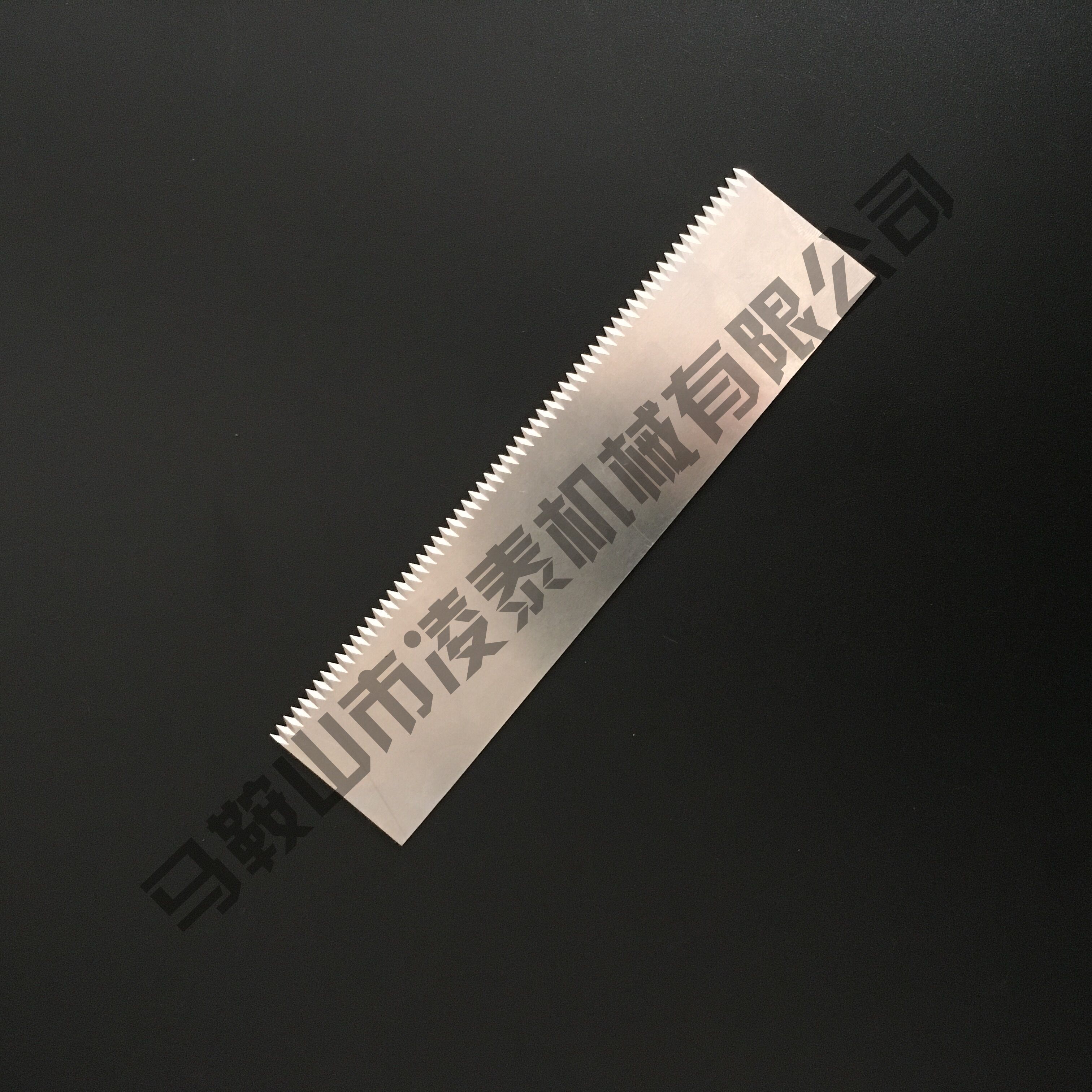 長方形刀片展示