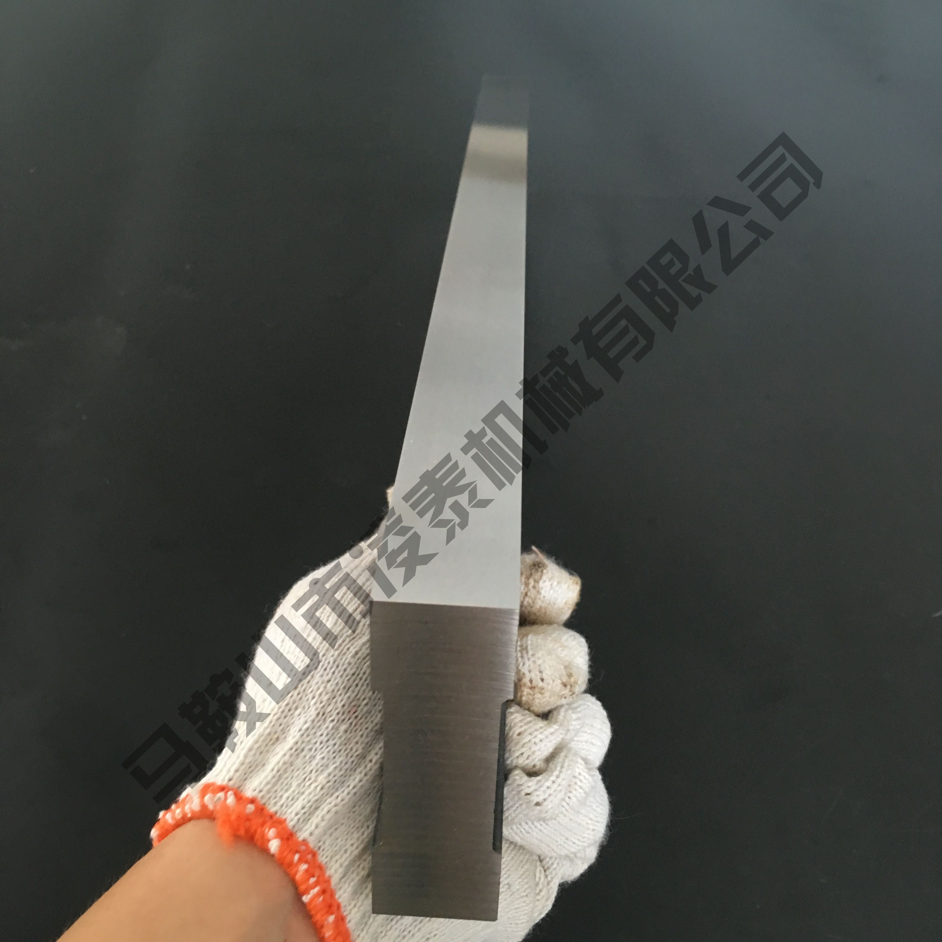 剪板機刀片一面展示